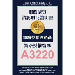 威哥寵物 歐姆貓貓肉泥 6種口味 15g 蜂王乳貓泥 鮪魚基底 鮭魚基底 美味無負擔 OMO 肉泥 蜂王乳 貓零食-細節圖6