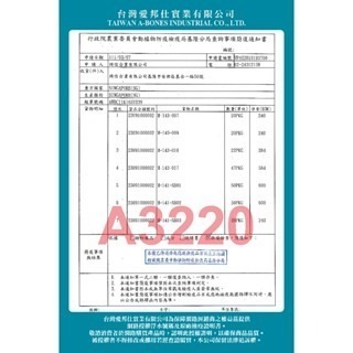 【威哥寵物】歐姆貓乳酸菌爆脆餅 OMO 貓餅乾 貓咪零食 貓咪點心 貓餅乾 貓脆餅 乳酸菌餅乾 貓咪-細節圖4