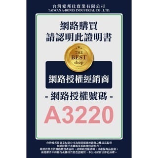 【威哥寵物】歐姆貓乳酸菌爆脆餅 OMO 貓餅乾 貓咪零食 貓咪點心 貓餅乾 貓脆餅 乳酸菌餅乾 貓咪-細節圖5
