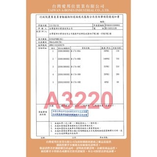 【威哥寵物 】驕傲貓 貓掌凍乾棒棒糖 3g 全齡貓 貓棒棒糖 凍乾棒棒糖 貓掌棒棒糖 貓零食-細節圖6