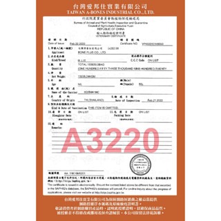 威哥寵物歐姆貓 OMO 貓零食 25g 胖胖魚 魚片 魚條 鮪魚條 鮭魚條 鮭魚片 鮪魚片 鮪魚粒 鮭魚粒 歐姆貓胖胖魚-細節圖4