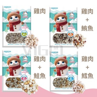 【威哥寵物】歐姆貓 OMO 原肉貓草凍乾 25G 80G 貓凍乾 貓草凍乾 原肉凍乾 細棒 凍乾粒 蔓越莓 羊奶 蜂王乳-細節圖3