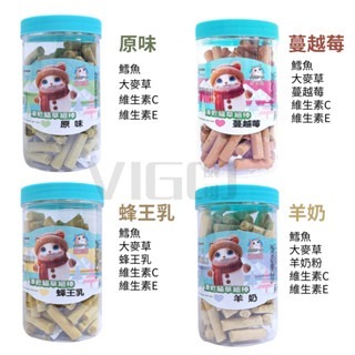 【威哥寵物】歐姆貓 OMO 原肉貓草凍乾 25G 80G 貓凍乾 貓草凍乾 原肉凍乾 細棒 凍乾粒 蔓越莓 羊奶 蜂王乳-細節圖4