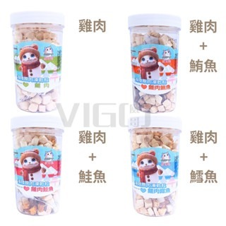 【威哥寵物】歐姆貓 OMO 原肉貓草凍乾 25G 80G 貓凍乾 貓草凍乾 原肉凍乾 細棒 凍乾粒 蔓越莓 羊奶 蜂王乳-細節圖5