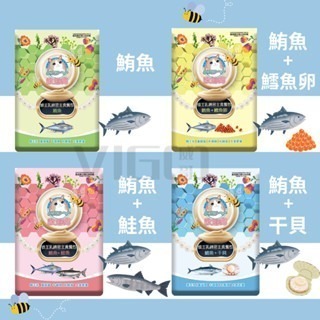 【威哥寵物】歐姆貓 蜂王乳 綿密主食餐包 60g 貓餐包 貓主食餐包 貓主食 貓罐頭 主食餐包-細節圖3