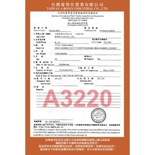 【威哥寵物】歐姆貓 蜂王乳 綿密主食餐包 60g 貓餐包 貓主食餐包 貓主食 貓罐頭 主食餐包-細節圖6