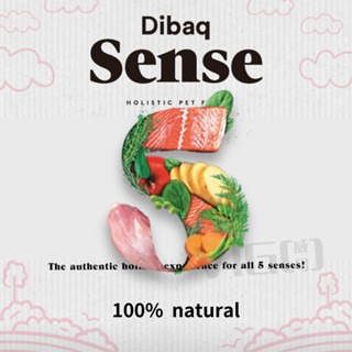 森仕 Sense 貓飼料 幼貓 成貓 室內貓 化毛貓 挑嘴貓 1.5kg 無穀飼料-細節圖2