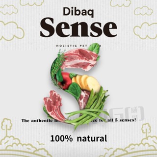 森仕 Sense 狗飼料 無穀飼料 低穀飼料 成犬 低卡犬 高齡犬 犬飼料 2kg 羊肉 鮭魚 火雞-細節圖2