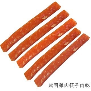 【威哥寵物】寵物熱狗腸 軟嫩筷子雞肉條 筷子肉乾 狗腸 香腸 雞肉條 寵物肉乾 寵物零食 狗肉乾 寵物雞肉條 貓狗零食-細節圖5