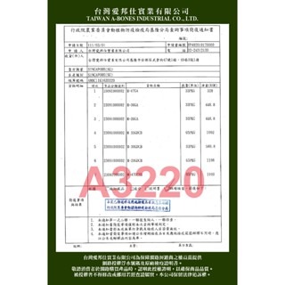 【威哥寵物】舒芙狗 雲朵泡泡潔牙骨 潔牙棒 單支裝10g 潔牙骨 狗潔牙骨 狗零食 耐嚼零食 泡泡潔牙骨 Astar-細節圖7