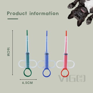 寵物餵藥器 餵藥器 餵藥 餵藥神器 寵物餵食器 餵食器 餵食 狗狗餵食器 寵物餵食 寵物灌食器-細節圖7