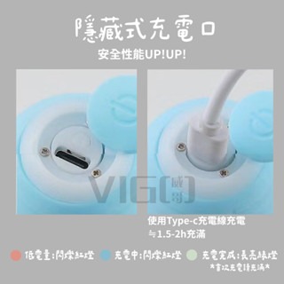 智能電動逗貓球 貓咪玩具 滾滾球 跳跳球 電動逗貓球 狗玩具 引力滾滾球 自動逗貓 逗貓 遙控球 智能逗貓球 自轉球-細節圖5