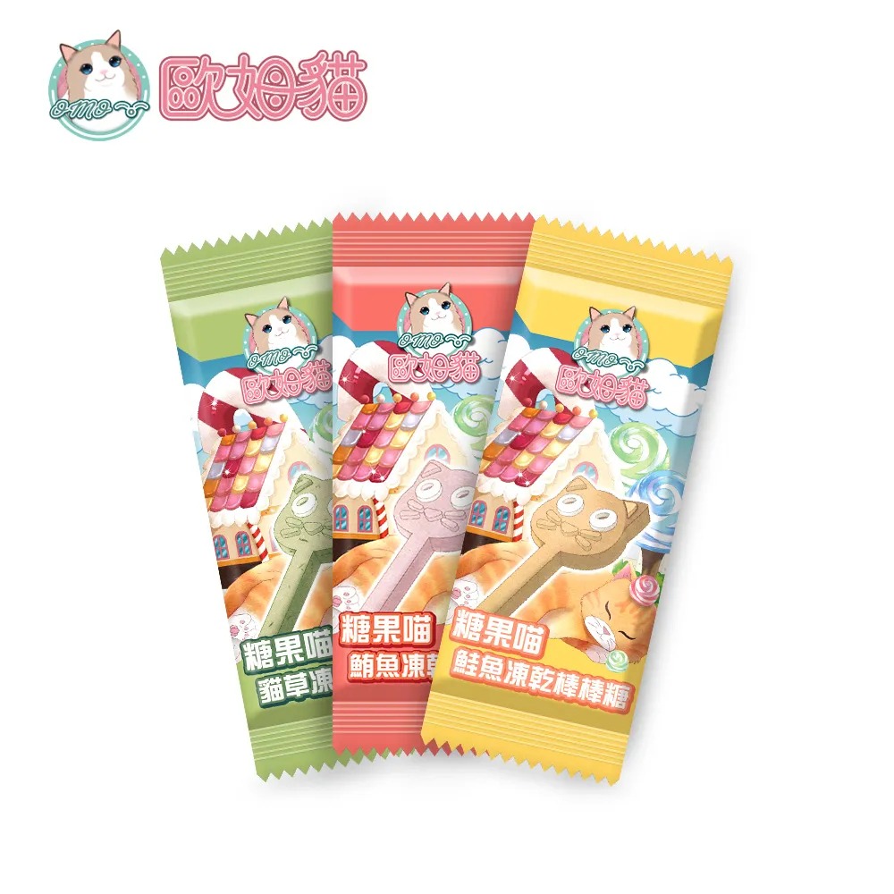 【威哥寵物 】驕傲貓 歐姆貓 糖果喵 貓掌凍乾棒棒糖 3g 全齡貓 貓棒棒糖 凍乾棒棒糖 貓掌棒棒糖 貓零食-細節圖5