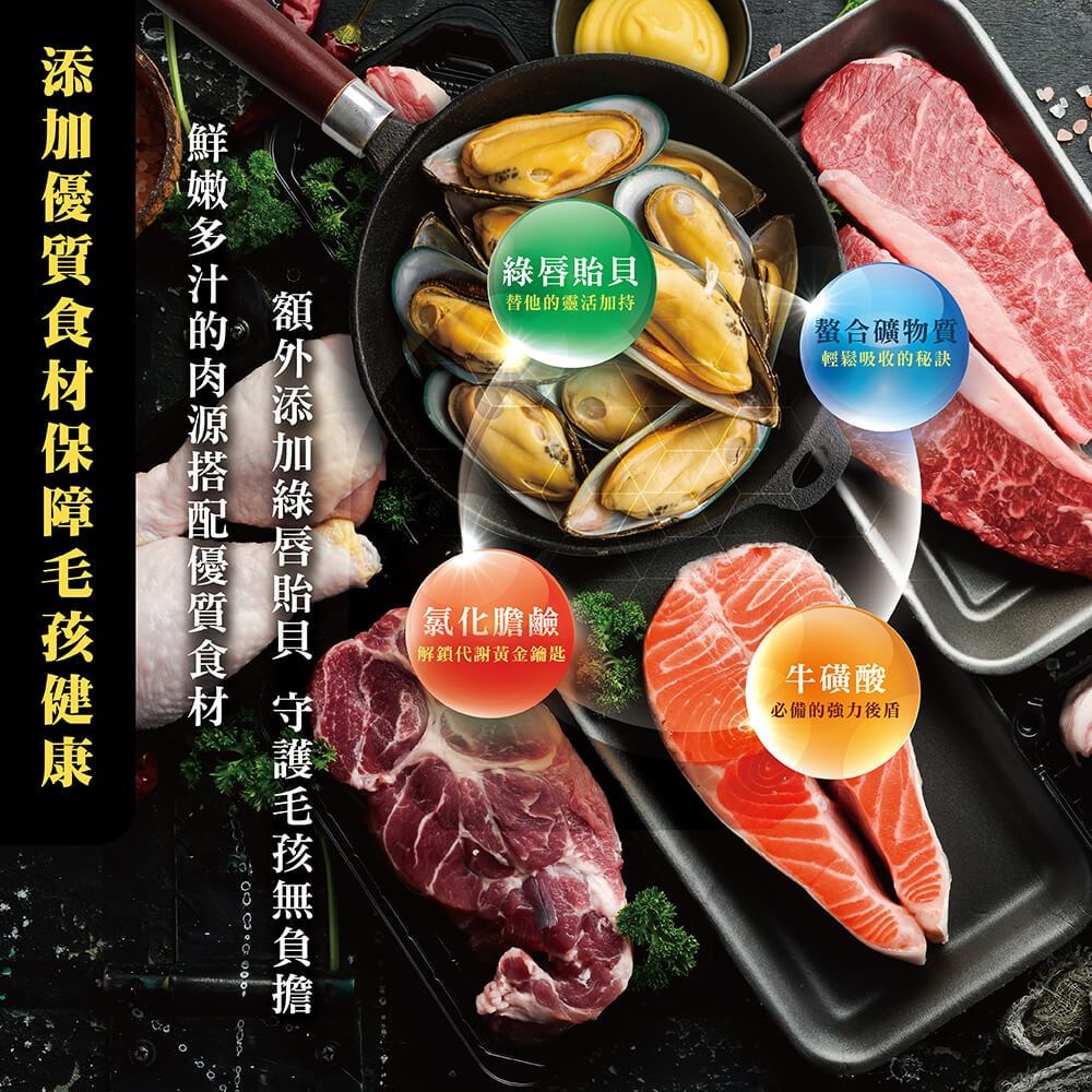 艾爾博士 貓艾歐 Dr. Elsey＇s 貓主食罐 貓咪罐頭 貓咪主食罐 貓罐 貓主食 貓濕糧 貓罐頭-細節圖2