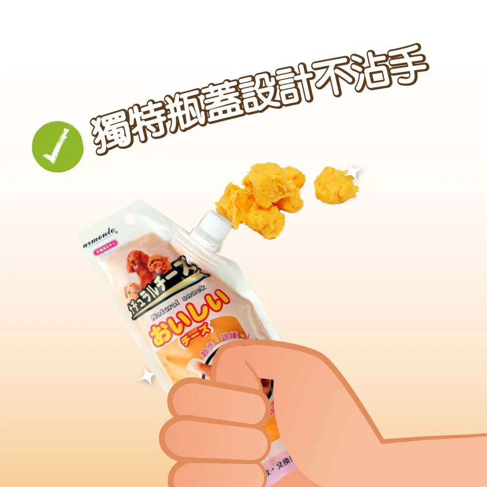 【威哥寵物】阿曼特 起司膏 餵藥神器 起司條 astar 起司 寵物餵藥 特濃起司膏-細節圖3