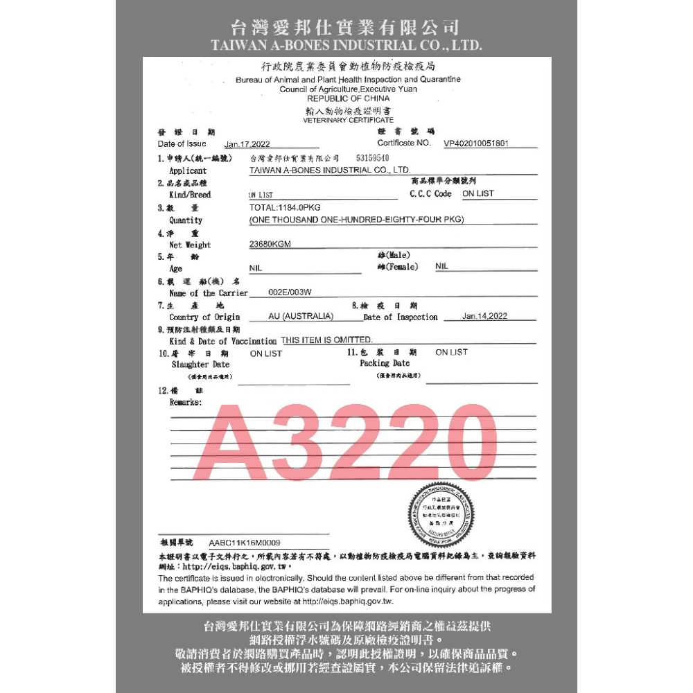 【威哥寵物】Cat Glory 驕傲貓 無穀貓飼料 3LB 15LB 火雞 魚雞 牛雞 羊雞 貓飼料 無穀物 貓糧-細節圖4