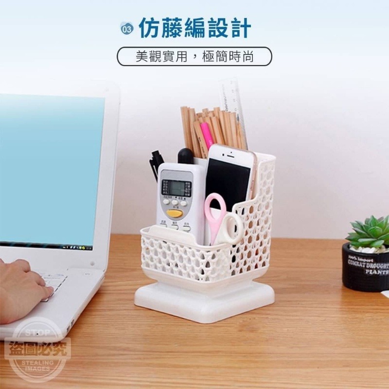 多功能仿藤編桌面收納架-細節圖3