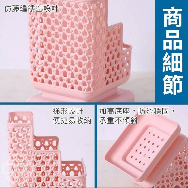 多功能仿藤編桌面收納架-細節圖7