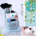 多功能仿藤編桌面收納架-規格圖7