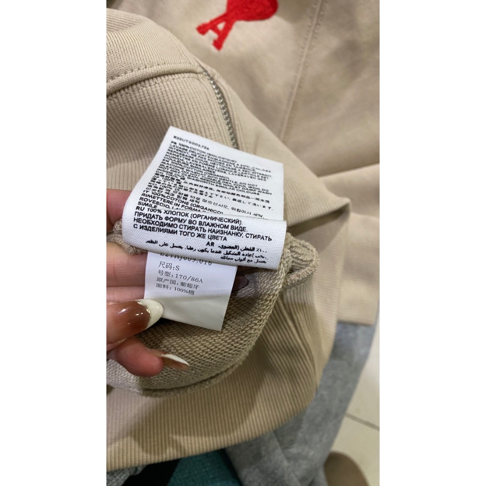 高端品牌 AMI純棉連帽外套-細節圖10