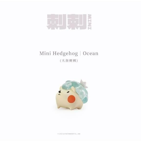 全新現貨 路遙圓創 刺刺MINI系列 確認款 招財達摩 雪藏 螢火蟲 彩糖 森林 宇宙 櫻落 蘇打 花好月圓-細節圖2