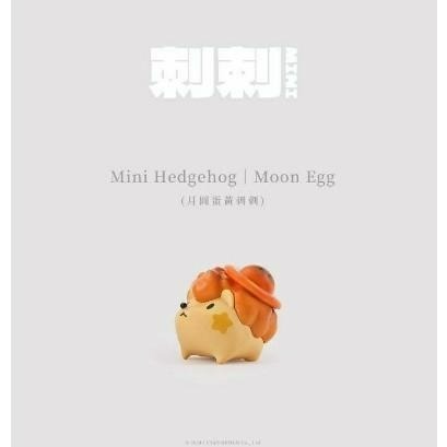 全新現貨 路遙圓創 刺刺MINI系列 確認款 招財達摩 雪藏 螢火蟲 彩糖 森林 宇宙 櫻落 蘇打 花好月圓-細節圖6