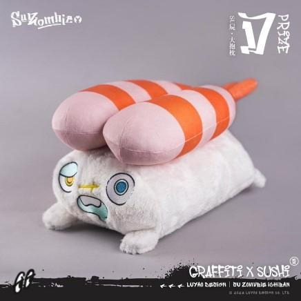 全新 現貨 su屍 限量一番賞 路遙 街頭塗鴉 SU屍娃娃 手提帆布袋-細節圖2