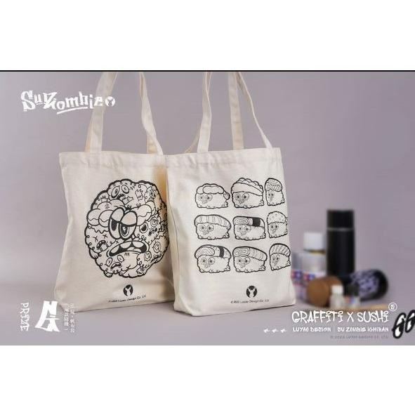 全新 現貨 su屍 限量一番賞 路遙 街頭塗鴉 SU屍娃娃 手提帆布袋-細節圖4