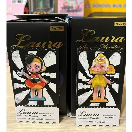玩具城市 TOYCITY 勞拉 Laura 睡衣 絕版盲盒 太空艙 甜蜜妖怪 甜橘子幽靈果凍 清新水怪下午茶 恐龍 鸚鵡-細節圖2