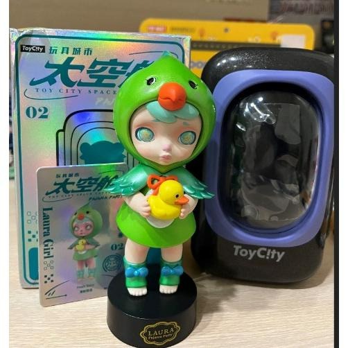 玩具城市 TOYCITY 勞拉 Laura 睡衣 絕版盲盒 太空艙 甜蜜妖怪 甜橘子幽靈果凍 清新水怪下午茶 恐龍 鸚鵡-細節圖3