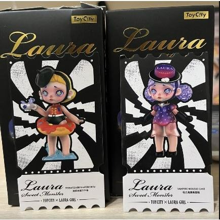玩具城市 TOYCITY 勞拉 Laura 睡衣 絕版盲盒 太空艙 甜蜜妖怪 甜橘子幽靈果凍 清新水怪下午茶 恐龍 鸚鵡-細節圖4