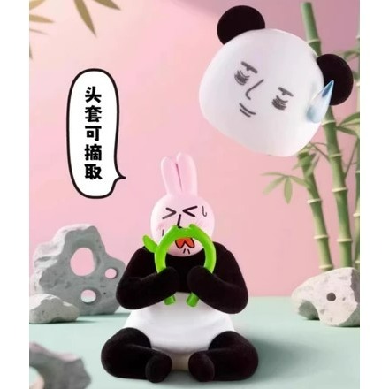 現貨 PLZDOT 粉紅兔子 美麗心情系列 抽象兔子 盒玩 確認款 全新現貨-細節圖3