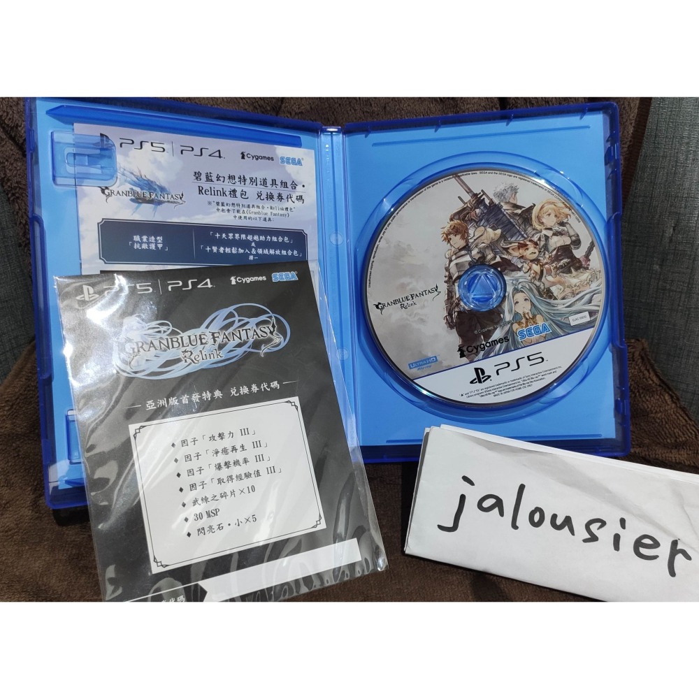 PS5 碧藍幻想Relink 二手含特典-細節圖2