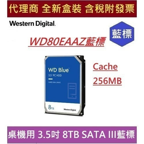 WD80EAAZ