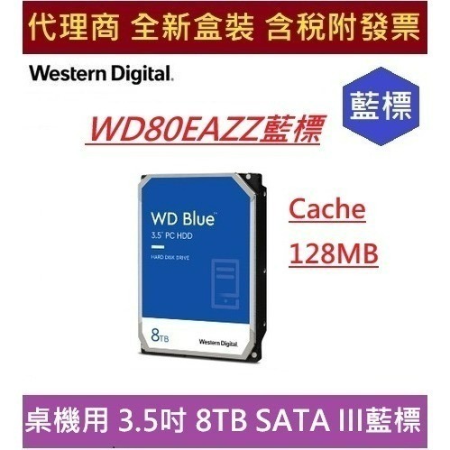 WD80EAZZ