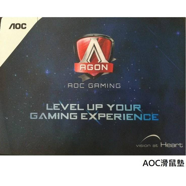 全新 雪原豹電競鼠墊 RYZEN 鼠墊 RGB滑鼠墊 AOC滑鼠墊 電競鼠墊 潮牌鼠墊 發光鼠墊-細節圖5