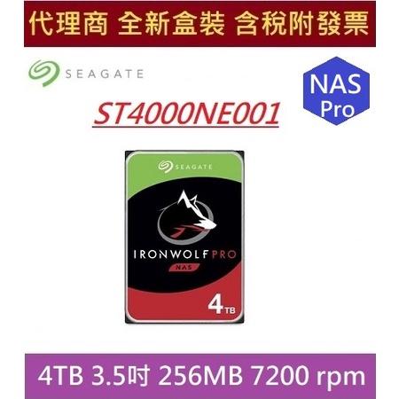 全新 含發票 Seagate ST4000NE001 那嘶狼 IronWolf Pro 4TB 3.5吋 NAS專用硬碟