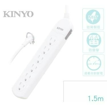 全新 KINYO 1開6插 安全 延長線 1.5M CG316-5 (最新安規) 六孔插座-細節圖3