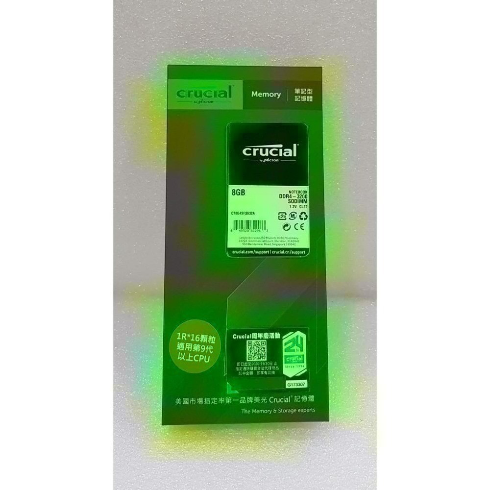 美光 Micron Crucial NB DDR4 3200 8G 16G 32G 筆記型 RAM 原生顆粒-細節圖2