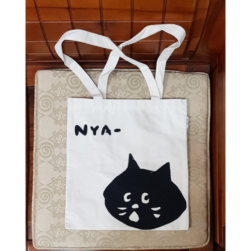 全新 日本 NYA 小黑貓 帆布包 米白色 玩色隨興帆布提袋 環保袋 購物袋 帆布袋