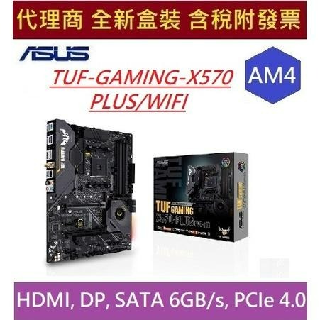 全新 現貨 含發票 代理商盒裝 華碩 PH-GTX1050TI-4G ASUS GTX1050TI 顯示卡-細節圖2