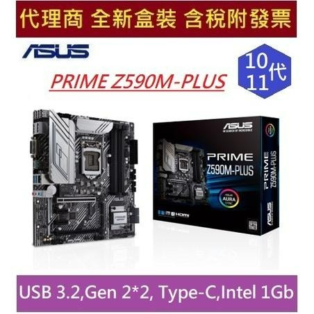 全新 現貨 含發票 代理商盒裝 華碩 PH-GTX1050TI-4G ASUS GTX1050TI 顯示卡-細節圖4