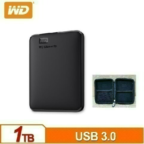 1TB 外接硬碟 + 保護殼