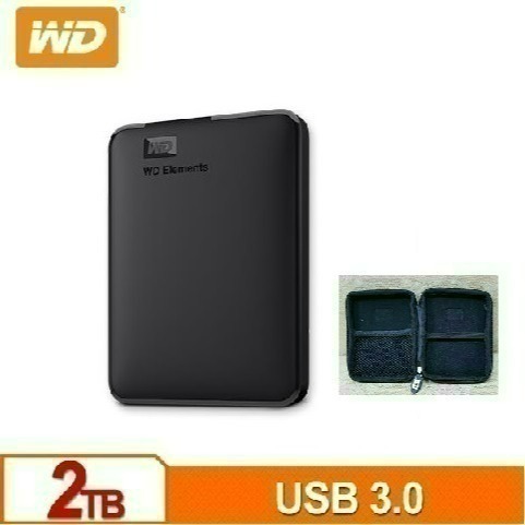 2TB 外接硬碟 + 保護殼