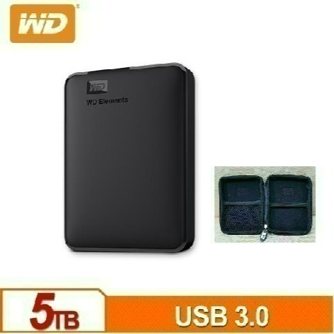 5TB 外接硬碟 + 保護殼