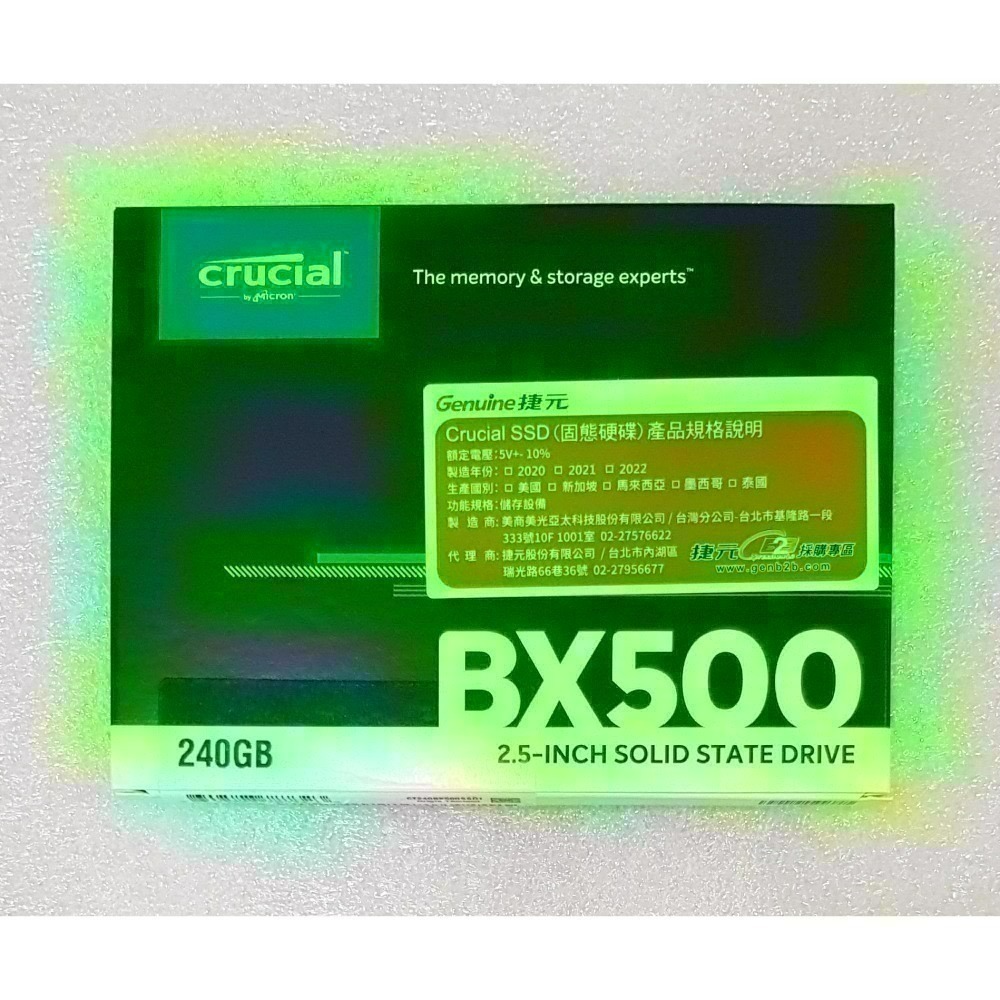 全新含發票 美光 BX500 2.5吋 SSD 240G 480G 500G 1TB Micron 固態硬碟 代理商盒裝-細節圖2
