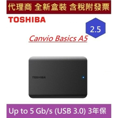 全新 現貨 含發票 TOSHIBA 東芝 Canvio Basics A5 1TB 2TB 2.5吋 行動硬碟