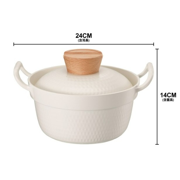 全新 現貨 Mizzo 雙耳法郎湯鍋 白色 20cm 2公升-細節圖2