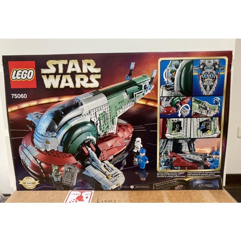 <歐鼠大聯盟> Lego 樂高 75060 奴隸號 全新未拆 限郵寄或面交-細節圖2