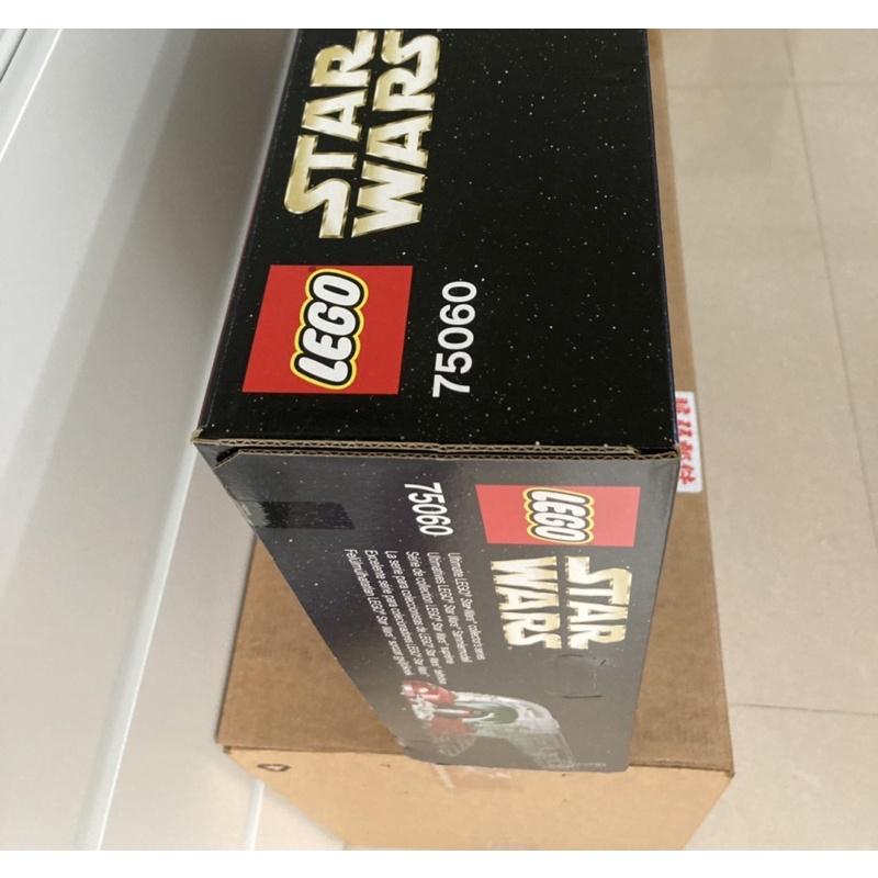<歐鼠大聯盟> Lego 樂高 75060 奴隸號 全新未拆 限郵寄或面交-細節圖3